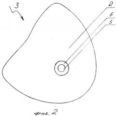 Экзопротез молочной железы (патент 2275175)
