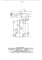 Устройство для управления двигателем стеклоочистителя (патент 616173)