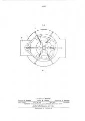Станок для отделочной обработки кольцевым инструментом плоских деталей (патент 441137)