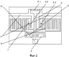 Аттенюатор свч (патент 2314603)