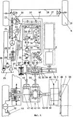 Трактор (патент 2401759)