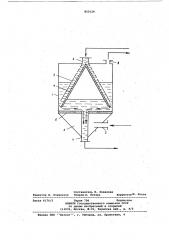 Устройство для удаления газа изжидкости (патент 850124)
