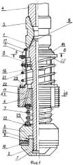 Труболовка (патент 2462584)