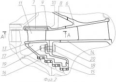 Газотурбинный двигатель (патент 2463465)