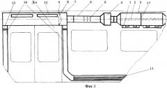 Система отопления и вентиляции вагона метро (патент 2341391)