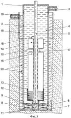 Электроимпульсный буровой снаряд (патент 2500873)
