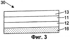 Эмульсионный клей для смываемой пленки (патент 2461597)