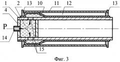 Способ наружной изоляции соединений трубопроводов из стальных труб с наружным покрытием (патент 2527282)
