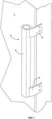 Дверная ручка для бытового прибора (патент 2471050)