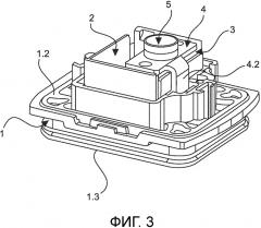 Модульный штекерный соединитель (патент 2667093)