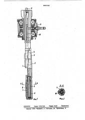 Хонинговальная головка плавающеготипа (патент 806380)
