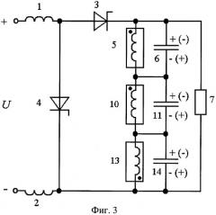 Преобразовательное устройство для индукционного нагрева и его варианты (патент 2394400)