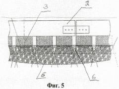 Способ восстановления подбалластного слоя железнодорожного пути (патент 2422578)