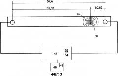 Устройство и способ детектирования колебаний от механических ударов (патент 2406289)