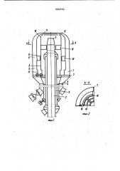 Устройство для деаэрации (патент 929765)
