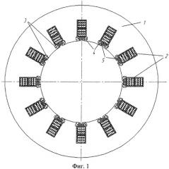 Магнитопровод статора электрической машины (патент 2419946)