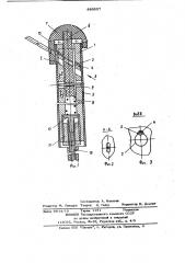 Электрододержатель для ручной дуговой сварки (патент 880657)
