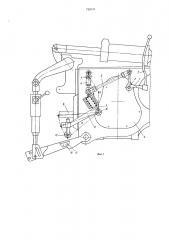 Система управления приводом рабочих органов навесных машин (патент 728747)