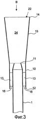 Способ и устройство в пневматической системе конвейерной транспортировки материала (патент 2562956)