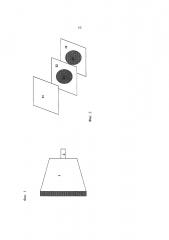Адгезив для ламинирования стретч-пленками (патент 2620390)