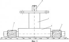 Ротационная дереворежущая головка (патент 2328371)