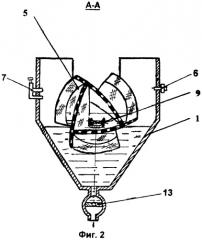 Машина для мойки сыпучих предметов (патент 2305471)