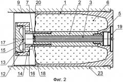 Метательное устройство артиллерийского выстрела (патент 2558533)