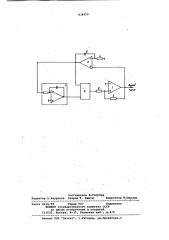 Время-импульсный преобразователь длярезистивных датчиков температуры (патент 838419)