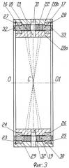 Циклоидально-цевочная передача (патент 2338102)
