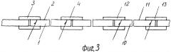 Железнодорожный рельс, направляющая рельсовая колея и способ их применения (варианты) (патент 2401901)