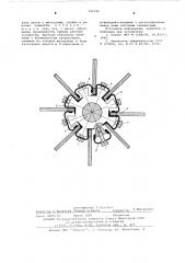 Устройство для очистки ленты конвейера (патент 581046)