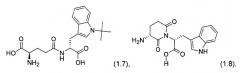 Кристаллический d-изоглутамил-d-триптофан и моноаммонийная соль d-изоглутамил-d-триптофана (патент 2483077)