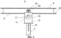 Установка для ориентации фотоэлектрической батареи на солнце (патент 2377474)