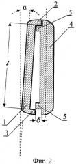 Способ изготовления ювелирных изделий со вставными элементами (патент 2476131)