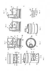 Колпачок для закупоривания ёмкости с жидкостью (патент 2661595)