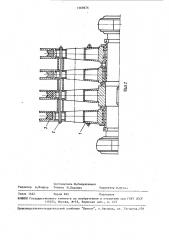 Способ определения коэффициента трения канатов о футеровку приводного шкива фрикционного подъемника (патент 1569676)