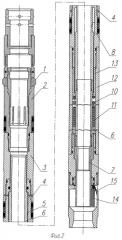 Клапан-отсекатель для газовой скважины (патент 2399821)