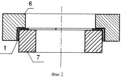 Способ изготовления металлических каркасов для армированных манжет (патент 2378077)