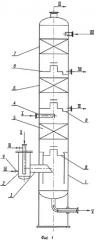 Устройство для осуществления термодеструктивных процессов переработки тяжелых нефтяных остатков (патент 2545378)