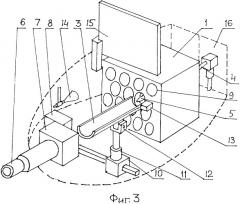 Танковая система автоматического заряжания "скоропея" (патент 2326322)