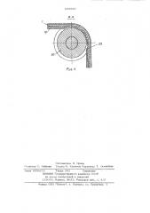 Лебедка для намотки нескольких канатов (патент 695959)