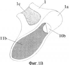 Верх для ботинок с перфорированной подошвой, подлежащий прикреплению к вентилируемым или пропускающим испарения низам (патент 2560324)