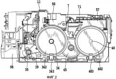 Печатающее устройство и способ определения начального положения подающего ролика (патент 2414353)