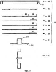 Электрически приводимая в действие машина (патент 2560092)