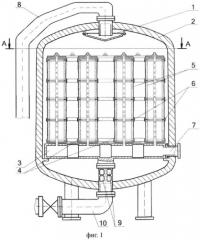 Вертикальный напорный скорый фильтр (патент 2543857)