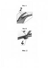 Барабан ротора турбомашины (патент 2596895)
