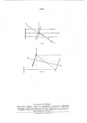 Нелинейный модулятор светового потока (патент 166408)