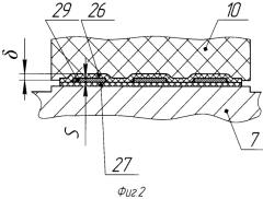 Установка для окончательного формирования длинномерного гибкого печатного кабеля (патент 2550144)