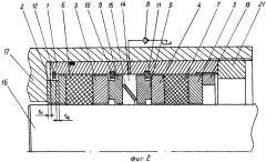 Уплотнительное устройство (патент 2292505)