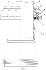 Универсальная фасонная часть сборного полимерного водопроводного и канализационного трубопровода (патент 2338841)